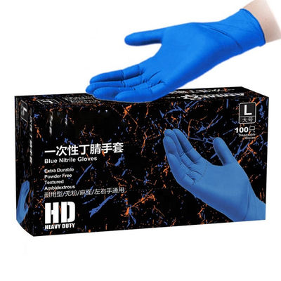 Vinyl Examination Gloves Disposable Powder Free S M L Nitrile Disposable Examation Gloves