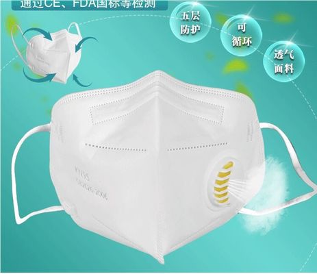 Kn95 Mask Respirator 15*10.2cm KN95 5 Ply Meltblown Ambu Disposable Face Mask