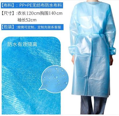 Blue Gown Disposable Non Woven PP PE Hooded Disposable Protective Gown