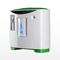 Medical Portable Home Use &amp; Medical Remote Control 2- 9L PSA 200W Portable Oxygen Concentrator