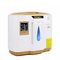 Factory Price Portable Home Use Touch Screen PSA 200W 1-7L Electric Oxygen Concentrator Generator Machine