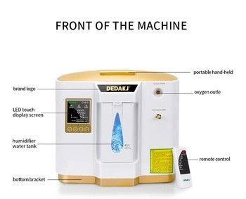 DedaKj Home Use Oxygen Concentrator Portable type 7L/min with remote control
