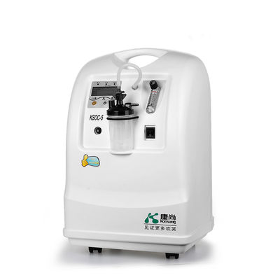 320va 93% Purity 10L Portable Oxygen Machine For Patient