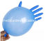 Textured Surgical Blue Nitrile Disposable Gloves Powder Free