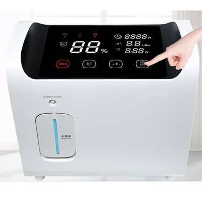 Home use  93% +-3% Purity Portable Oxygen Concentrator