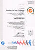 China Shenzhen Teveik Technology Co., Ltd. certification